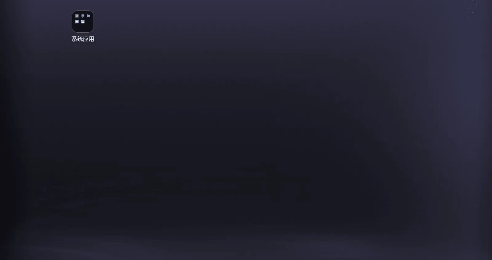 🚀 雷电模拟器14内测版去广告